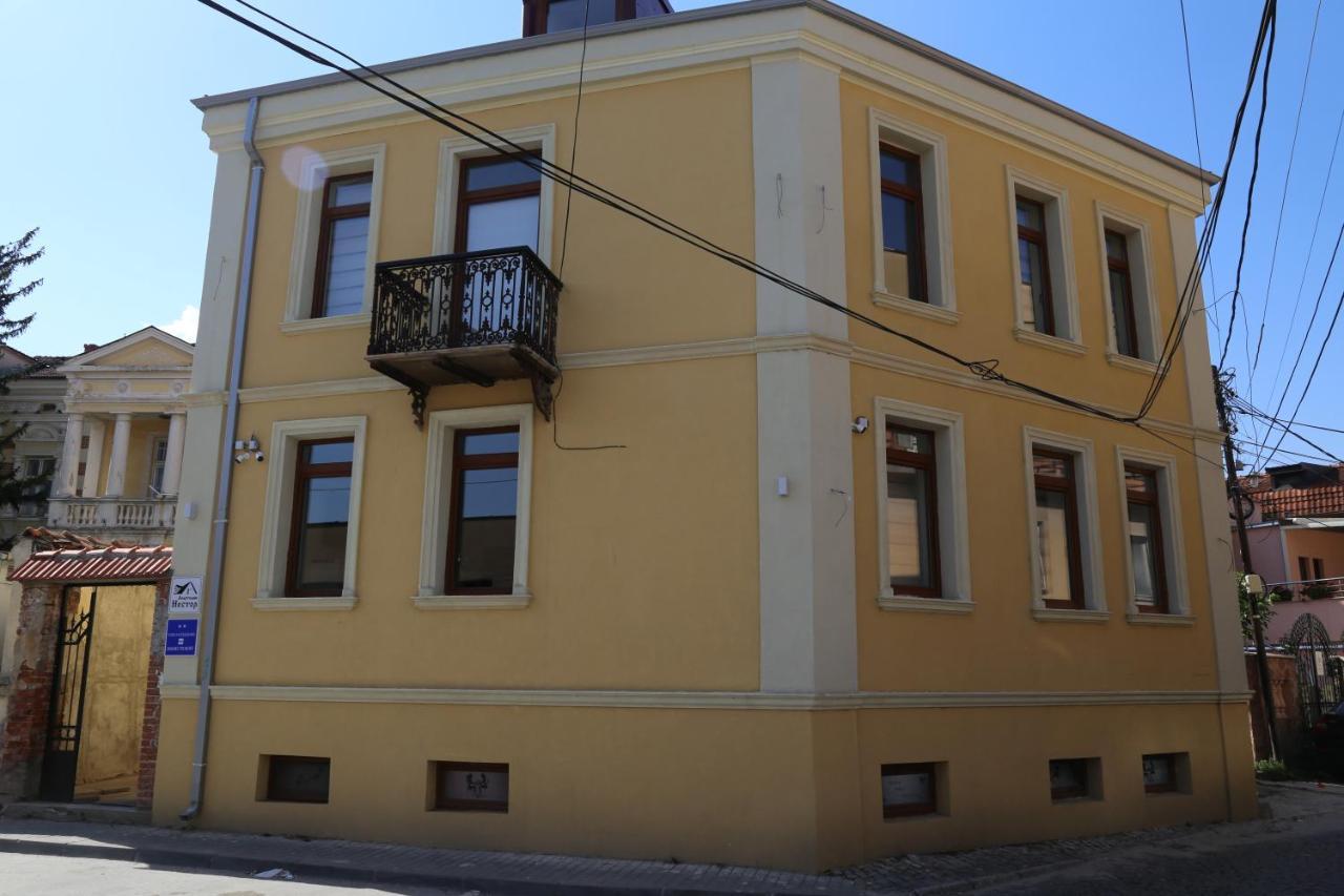 Nestor Apartments Bitola Kültér fotó